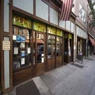 200 5th Restaurant & Sports Bar
