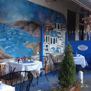 Athena Mediterranean Cuisine