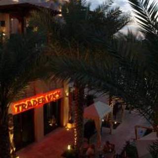 Trader Vic's - Madinat