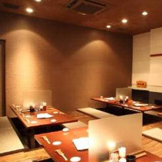 Yamato Ginza