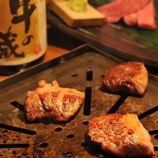 Satsumaushinokura Akasaka