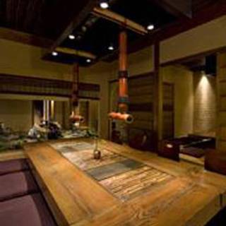 Kiyoyasu House