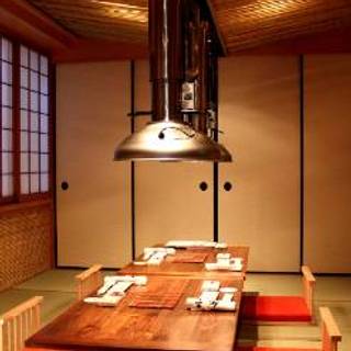 Shozan-tei Saryo