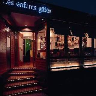 Les Enfants Gâtés