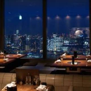TORAJI PARAM 汐留店