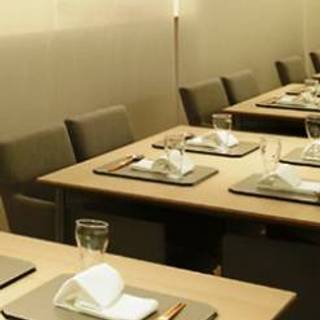 Marunouchi ichome Shichi Jyu Ni Kou