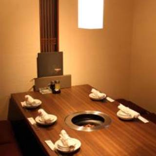 Toraji Ebisu-en