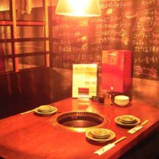 トラジ 赤坂店
