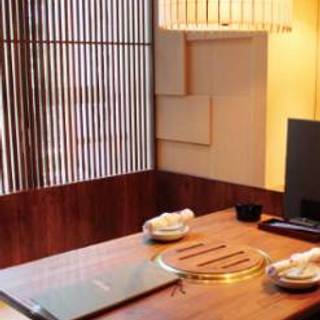 トラジ 銀座8丁目店