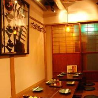 Ryo - Permanently Closed