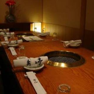 Shozan-tei Jimbocho