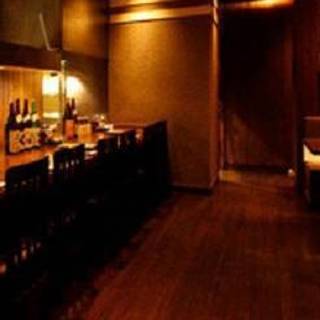 Hakata Nagi no Ki Aoyama - Permanently Closed