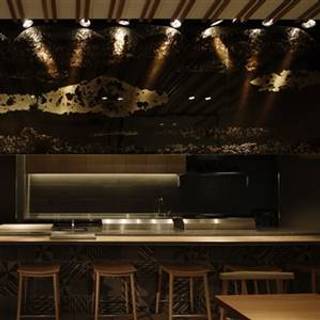 Engawa Restaurant