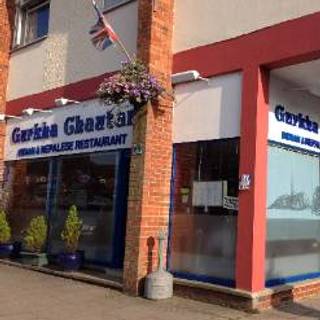 Gurkha Chautari