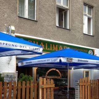 Shalimar Restaurant