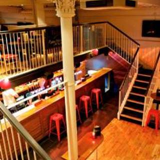 Yesbar
