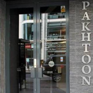 Pakhtoon Restaurant