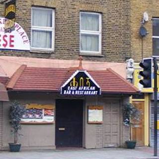 Shebele Ethiopian Restaurant - Permanently Closed