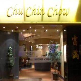 Chu Chin Chow Chinese Restaurant