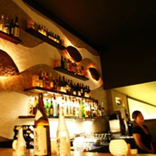 Shuraku Sake Bar & Bistro