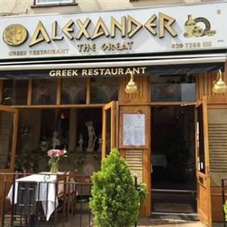 Alexander The Great