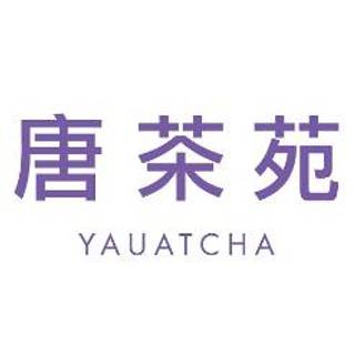 Yauatcha City (Sharing Tables)