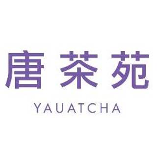Yauatcha City (Bar)