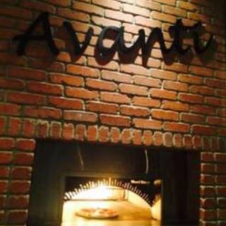 Avanti Trattoria & Bar - Permanently Closed