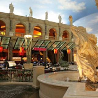 Trevi