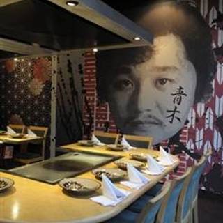 Benihana Piccadilly