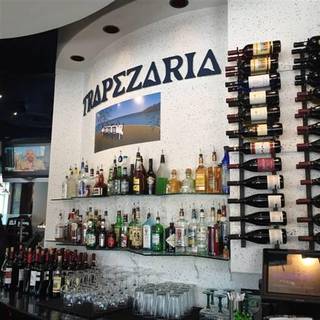Trapezaria