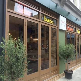 Sabor Iberico-Permanently Closed