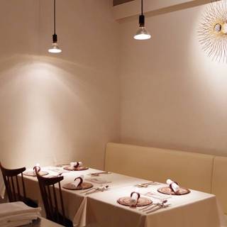 Bistro Ame