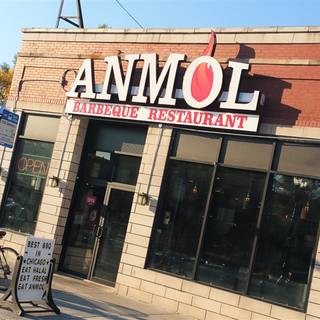 Anmol Barbeque Restaurant