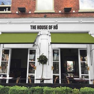 House of Ho