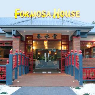 Formosa House Chinese Restaurant