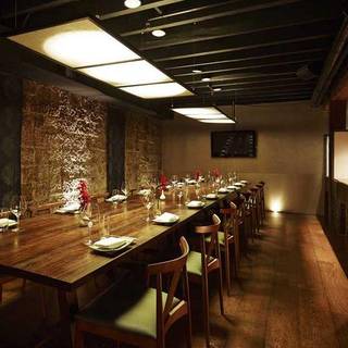 Sake Restaurant & Bar - The Rocks