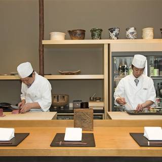 Ginza Tamasaka
