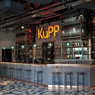 KuPP Paddington