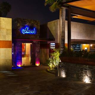 Sanos Steak House