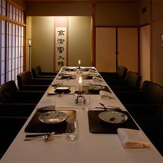 Wakiya 迎賓茶樓