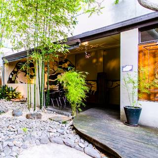 Wabi Sabi Garden