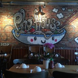 Pho House Highbury
