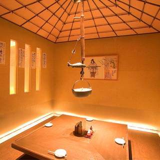 Inataya Shinjuku-Nishiguchi