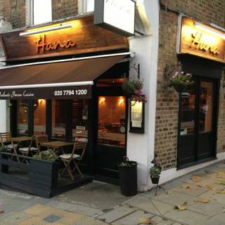 Hana Persian Restaurant