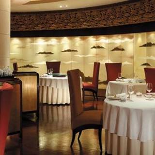 Shang Palace - Shangri-La Hotel - Dubai