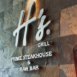 Harry's - Playa del Carmen