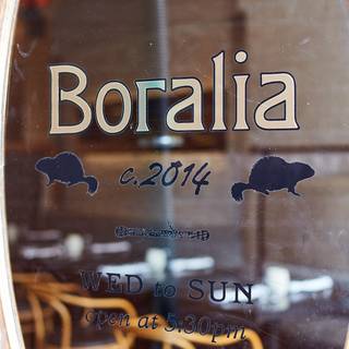 Boralia