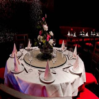 Bayee Village Chinese Restaurant