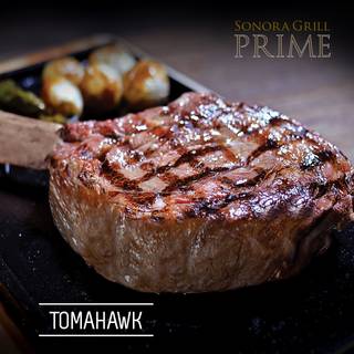 Sonora Grill Prime - Puerta de Hierro
